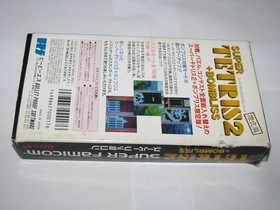 Super Tetris 2 + Bombliss Limited Super Famicom SFC Japan +box manual US Seller