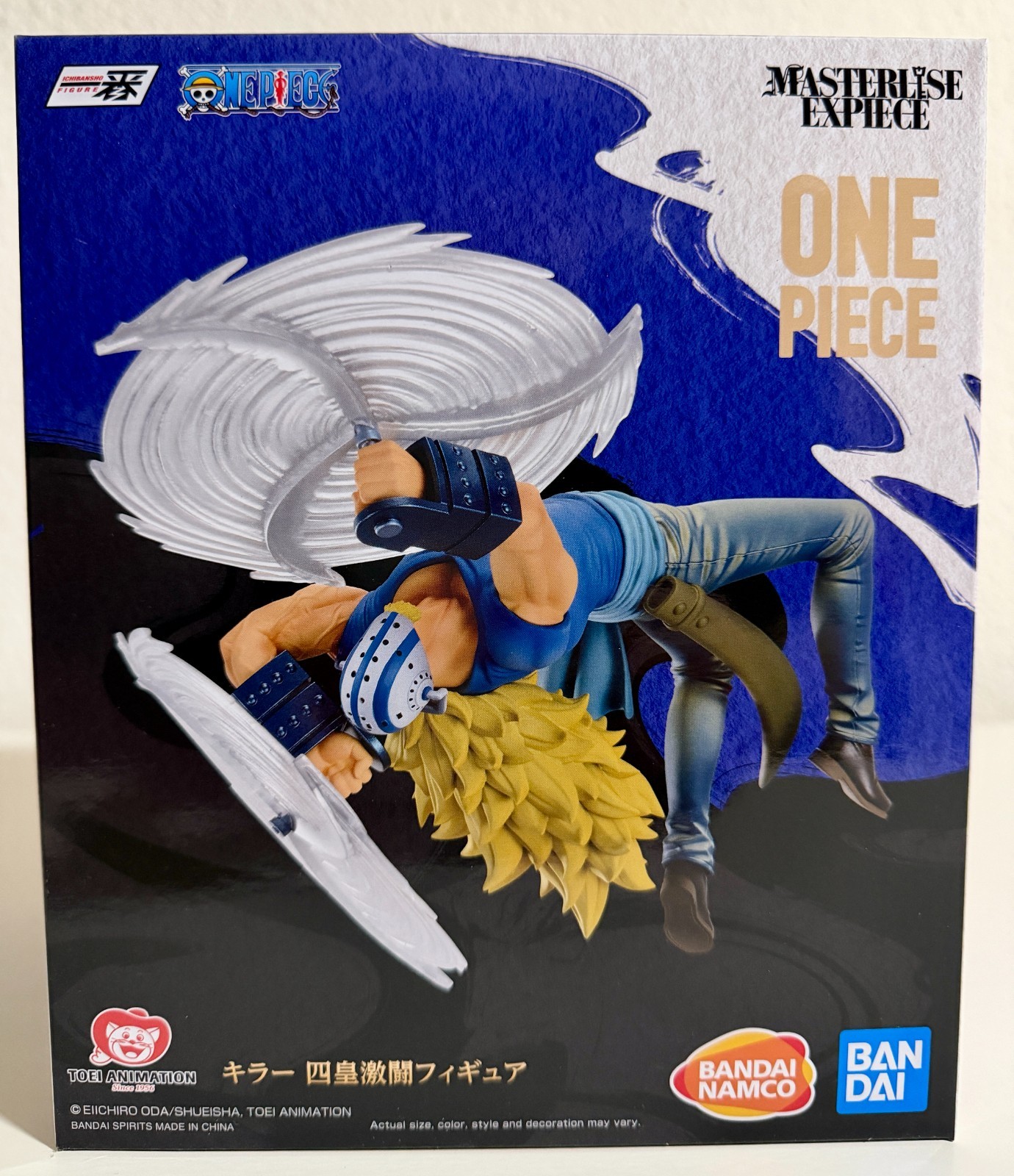 One Piece Killer Wano Country Third Act Ichibansho Banpresto figure *NEW"