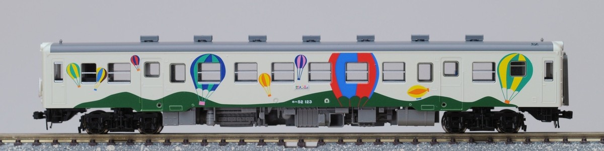 TOMIX N Gauge JNR Kiha 52 100 Love Train 2-Car Set