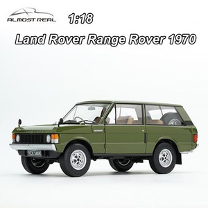 land rover juguete