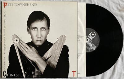 Pete Townshend - All Thé Best Cowboys Have Chinese Eyes - Vinyl LP