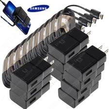 Adaptive Fast Charger Adapter Type C Android Charger Cord For Samsung Galaxy Lot
