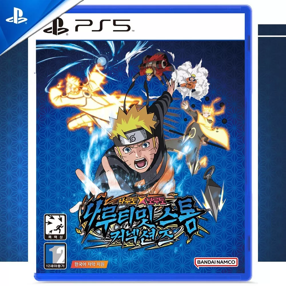 NARUTO X BORUTO Ultimate Ninja STORM CONNECTIONS – PS4