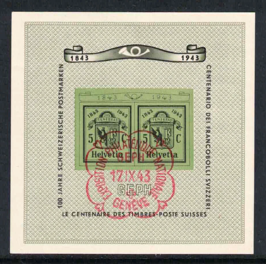 Schweiz 1943 Genfer Block 10, mit Ersttag-Stempel "17.IX.43" - Bild 1 von 1