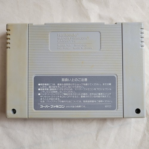 YS III 3 SNES NTSC-J Button battery replaced and cleaned Nintendo Falcom 1991 - Picture 2 of 10