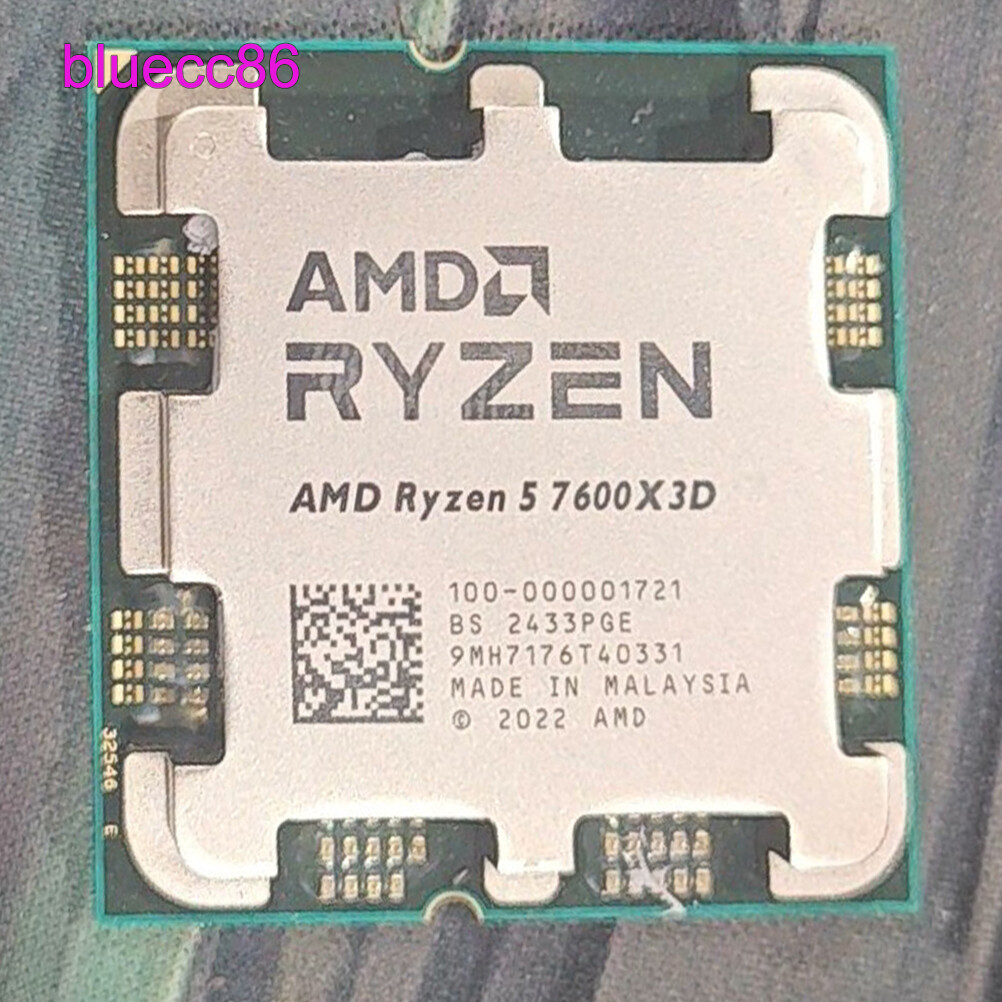 AMD Ryzen 5 7600X3D CPU AM5 6-core 12 threads 4.1GHz 96MB