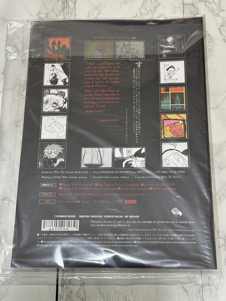 ranfren art book h026 Somnambulant's Still Asleep by