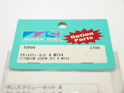Vintage Mugen Seiki T0809 MTX4 MTX4R Titanium Screw Bag-A Set RARE