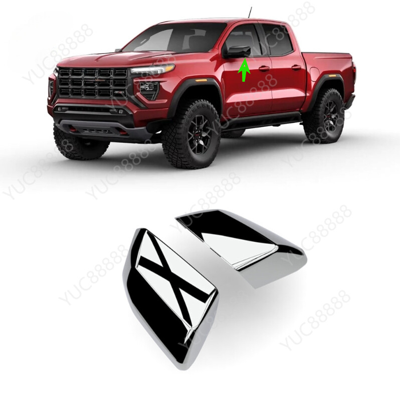 Full Fender and Mirror Kit | GMC CANYON ELEVATION 2021 Full Fender and Mirror Kit | GMC CANYON ELEVATION 2021