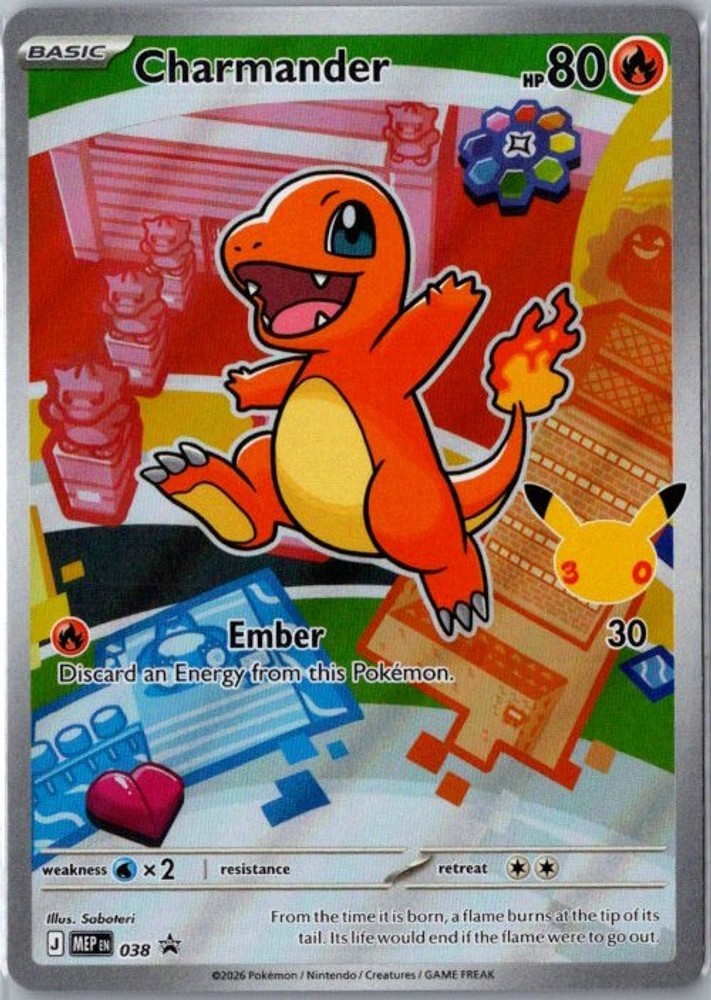 Charmander [MEP - 038] Near Mint