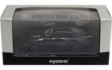 Kyosho 1/43 Toyota Supra 3.0 GT Turbo A 1988 Black Diecast Model Car