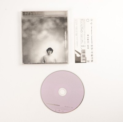 Sakurazaka Masaharu Fukuyama Music CD 2000 Japan Import
