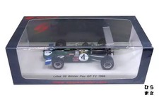 1/43 Lotus 59 Pau GP F2 1969 Winner Jochen Rindt No4