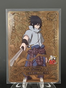 Naruto 20th Anniversary Card | eBay