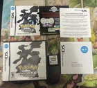 Pokemon White (Nintendo DS, 2011) CIB