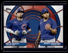 2025 Topps Dynamic Dual Shota Imanaga / Seiya Suzuki Chicago Cubs #DD-7