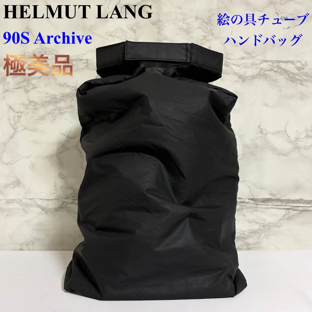 HELMUT LANG Black Bags & Handbags for Women for sale | eBay