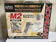 KATO N Gauge M2 Endless Basic Set Master 2 w/ Standby Line 20-853 Japan