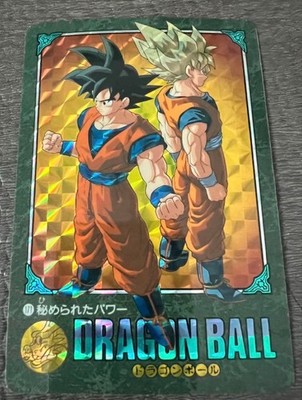 Dragon Ball Visual Adventure Carddass: Hidden Power (Kira)