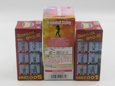 DORAGON BALL&P ok'emon専用です！ PSES16-02 Son Goku Promo (2021)