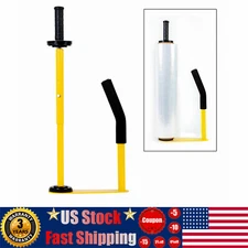 Hand-Held Pallet Wrap Dispenser Lightweight Plastic Stretch Film Shrink Holder