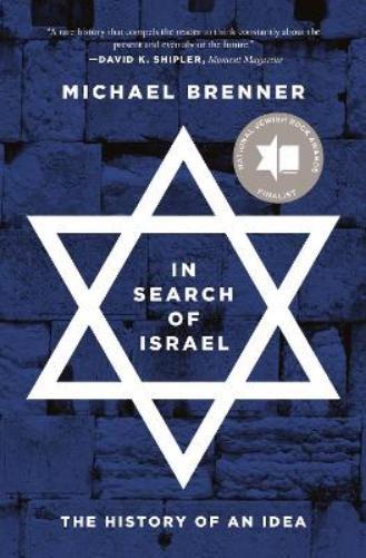 Michael Brenner In Search of Israel (Tascabile)
