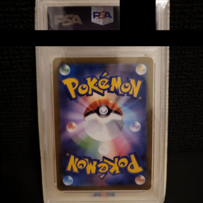 PSA10 サンダース Jolteon Yu Nagaba Promo 064 Jolteon 064/SV-P Yu Nagaba Promo - Pokemon Card Japanese
