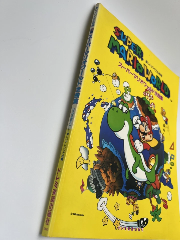 Nintendo Super Mario World Todas las Musicas Hoja BGM Libro de Partituras Piano De Colección Raro Foto 3 de 4