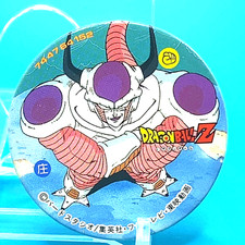 Frieza Dragon Ball Z Menko 744764152 Rare Retro Shueisha Japanese Anime F/S 4