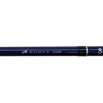 DAIWA - JOE Deps DR-100ZX (Limited Edition) - JDM Fishing