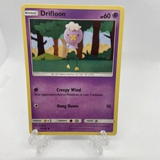 Drifloon 51/156 NM/LP Non Holo Asako Ito Crochet Art Ultra Prism Pokemon Card on eBay