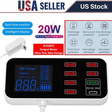 Multi USB 8-Port Fast Desktop Hub Wall Charger Charging Station Quick Charge 3.0