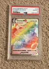 Pokémon Snorlax VMAX Secret Rare Holo 206/202 Sword & Shield PSA 10