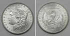X7471  1883 Morgan Dollar, Choice BU