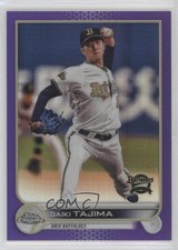 2022 Chrome NPB Nippon Professional Baseball Purple Refractor Daiki Tajima 02dt