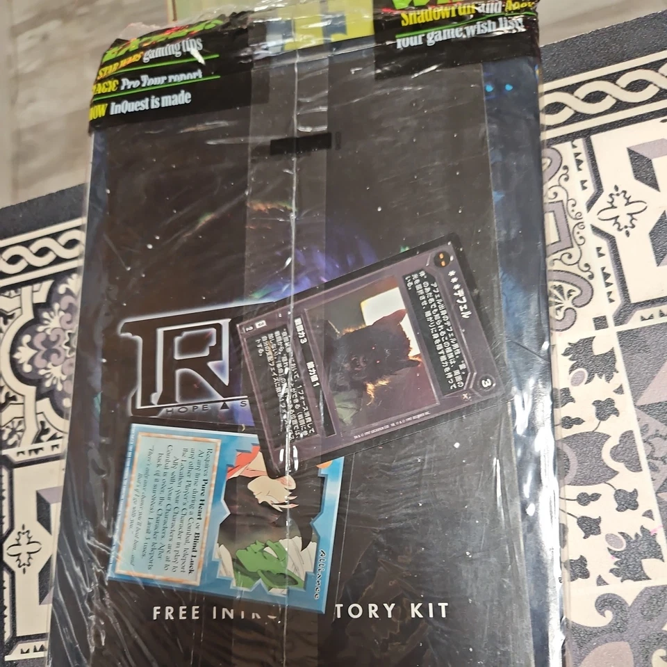 InQuest Gamer Issue #33 Jan 1998 with Holiday Magic Cutout Cards MTG RARE - Image 2 of 3