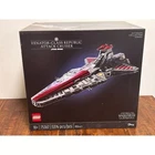 LEGO Star Wars Venator-Class Republic Attack Cruiser Building Set 75367