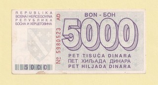 BOSNIA & HERCEGOVINA SARAJEVO 5000 DINARA 1992 P 27a VF SEIGE OF SARAJEVO