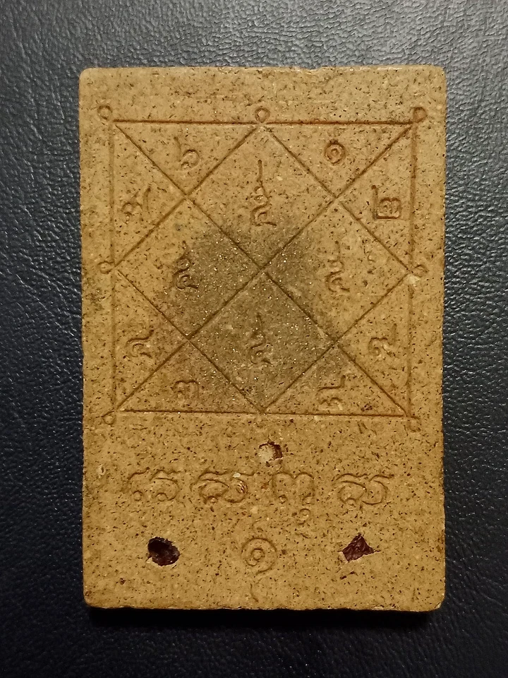 Buda Tailandés Amuleto Thao Wassuwan detrás Lang Yant Tri Ni Sing He Colgante Santo Foto 4 de 4