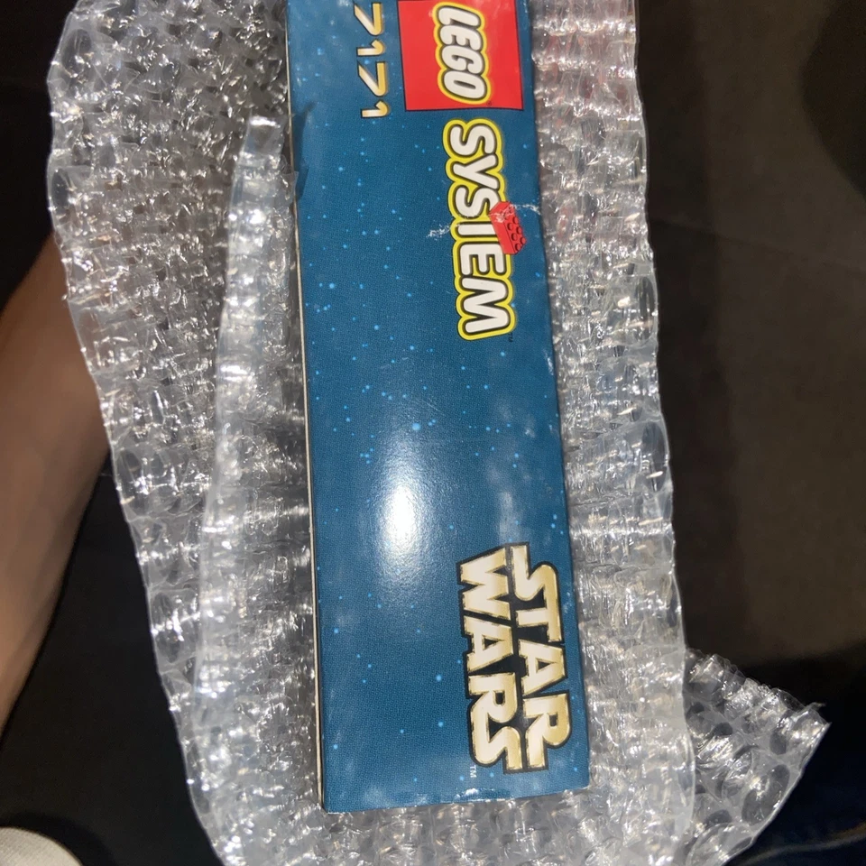 Lego Star Wars Mos Espa Anakin Podracer’s Set 7171 Sealed/New - Image 3 of 4