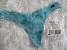 Victoria's Secret PINK Thong Panties Teal  White Tie Dye Ribbed Size XL NWT