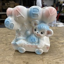 Vintage Inarco Japan Baby Bear w/Balloons 1960s Nursery Planter E-3132 RARE