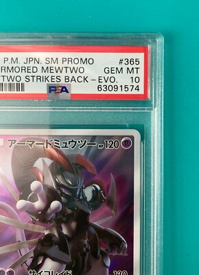 アーマードミュウツー PSA9 / ARMORED MEWTWO Armored Mewtwo #365/SM-P Prices | Pokemon Japanese Promo