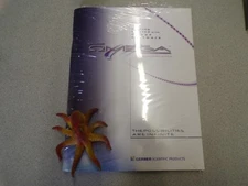 NEW Gerber Scientific Omega P79532A Manual  *FREE SHIPPING*