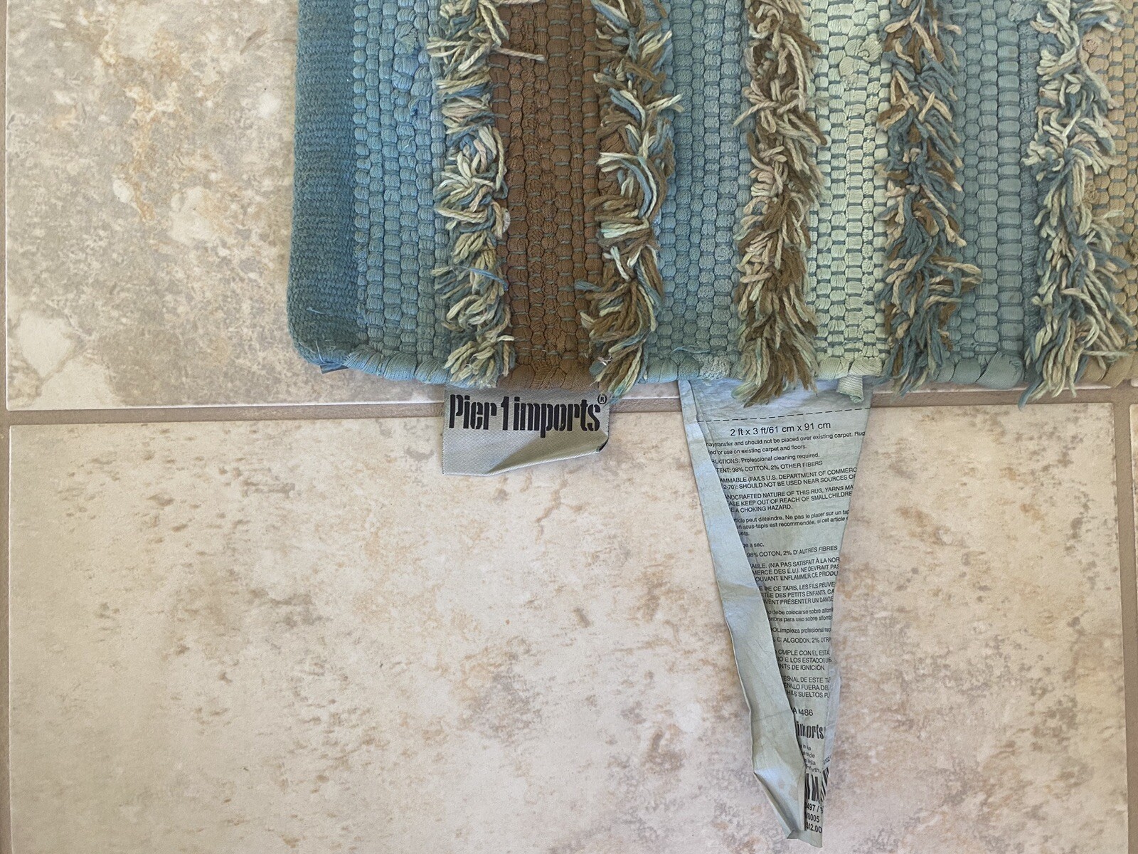 Pier One Teal Brown Striped Throw Rug 2’ X 3’ Cotton And Natural Fibers