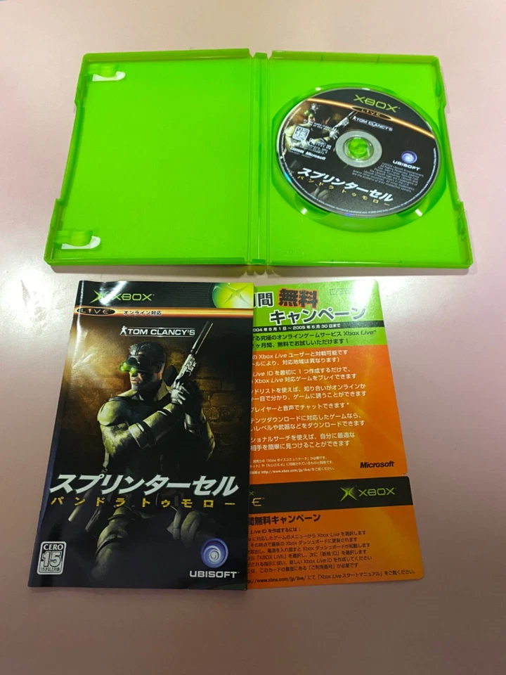 Splinter Cell Pandora Tomorrow  Import Japan Xbox Japanese ver. - Image 2 of 4