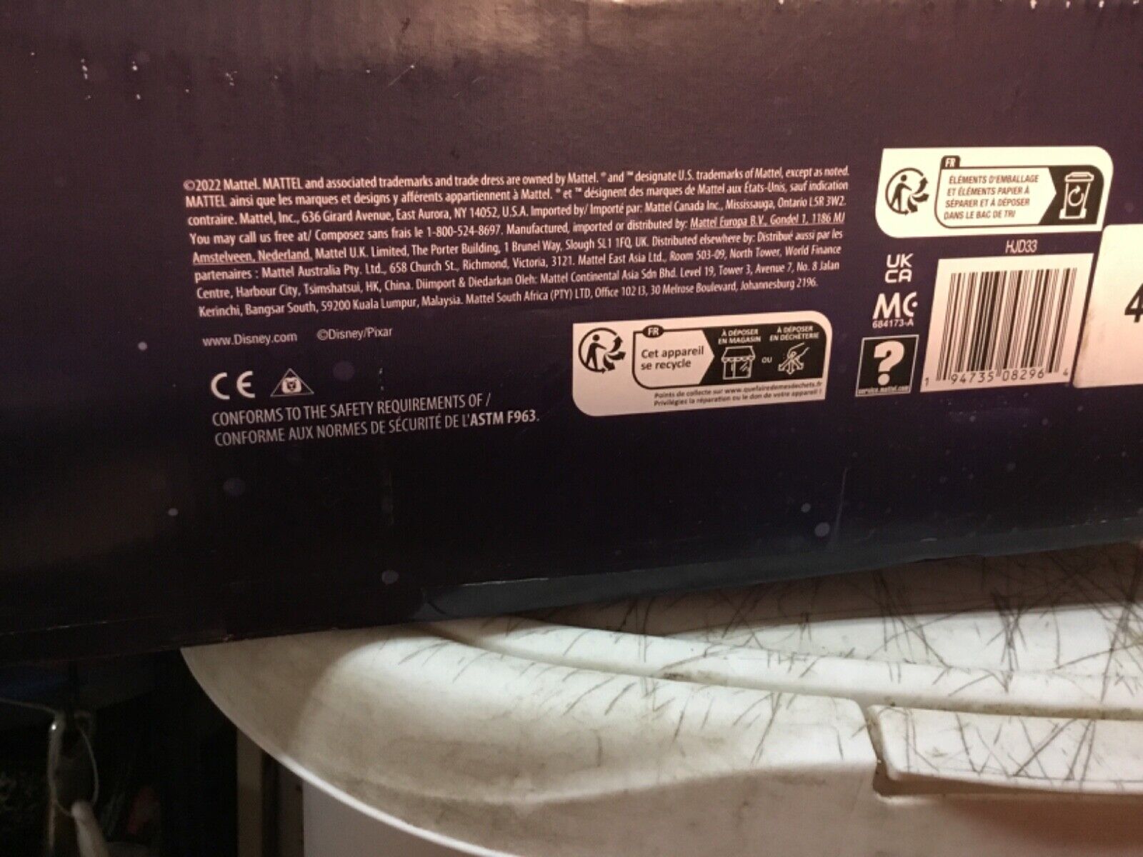 Picture 9 of 10
