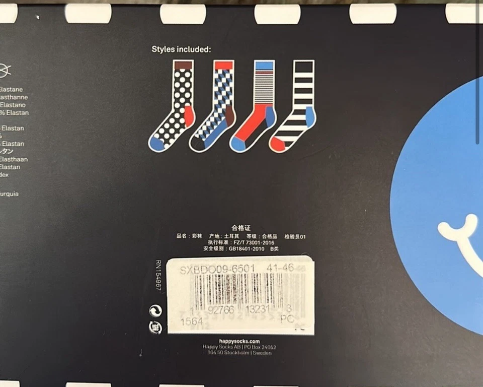 Happy Socks Gift Box Set 4 Pairs Classic Adult Crew Size Mens Socks 8-12 NEW - Image 2 of 4