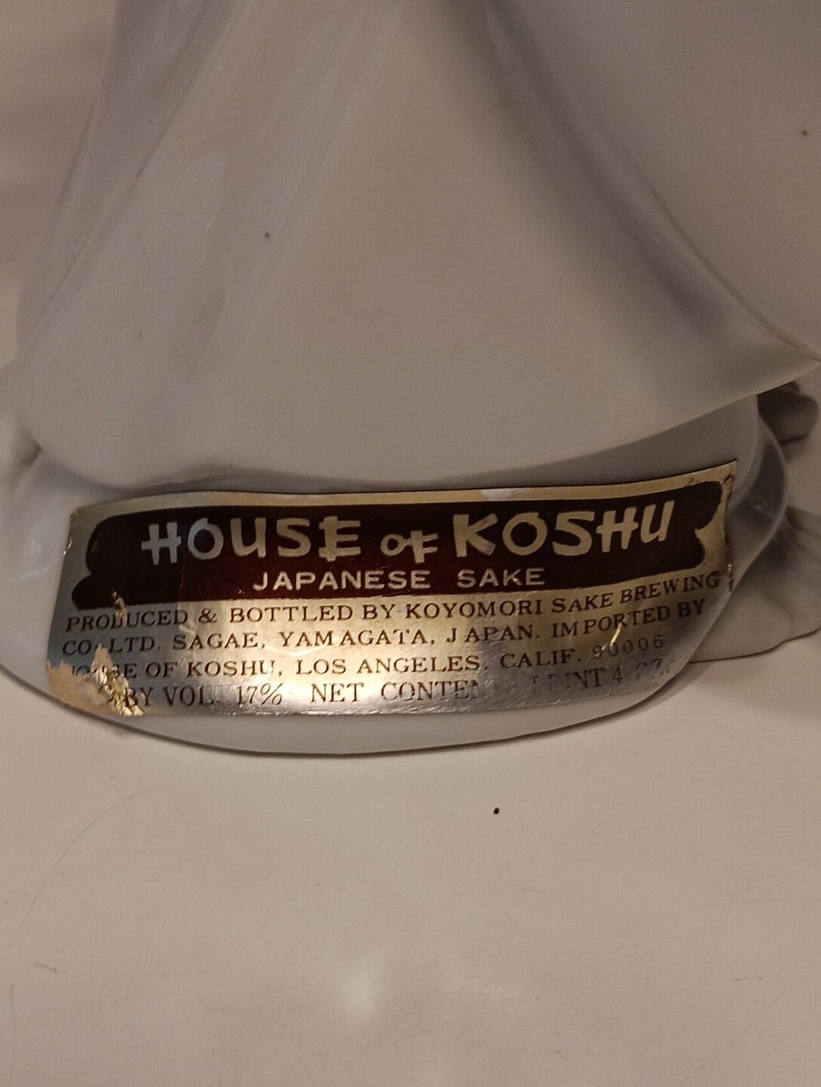 House of Koshu Japan Japanese Liquor Bottle Smiling Buda | eBay