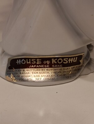 House of Koshu Japan Japanese Liquor Bottle Smiling Buda | eBay